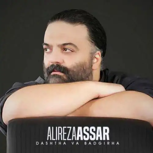 دشت ها و بادگیرها